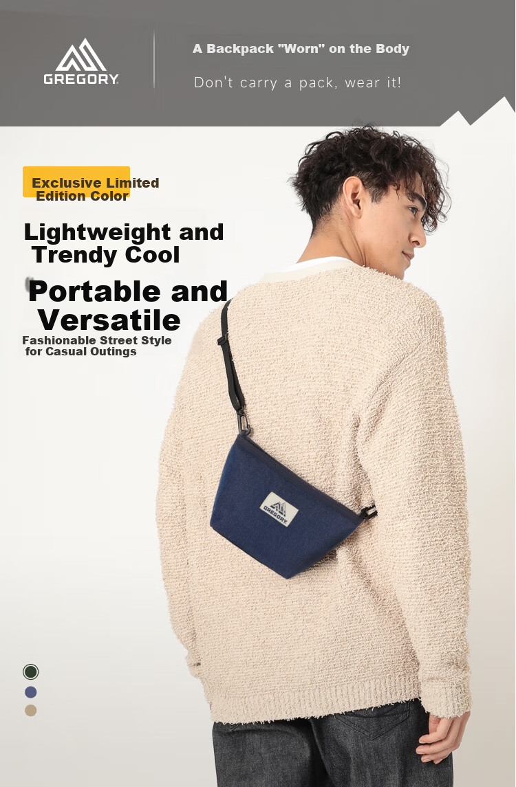 GREGORY Small Crossbody Shoulder Bag for Women and Men Casual Simple Versatile Storage Bag New 08J 1