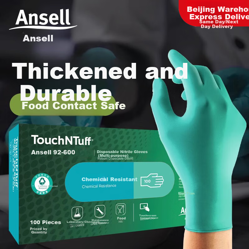 Ansell Disposable Nitrile Rubber Gloves Chemical Resistant Oil Resistant Acid and Alkali Resistant Laboratory Thickened Anti-Slip Wear-Resistant Gloves 92-600 (100 pcs/box) L