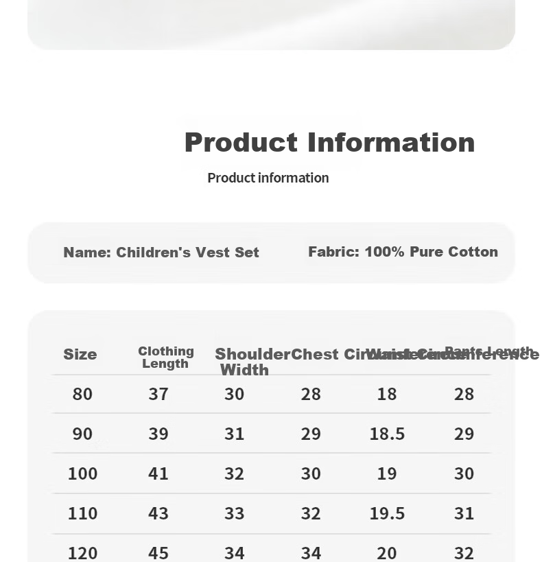 Minimumuwu Children's Vest Set Summer Sleeveless T-Shirt Set for Boys And Girls, Cool And Breathable, Heihehu, Size 100 10