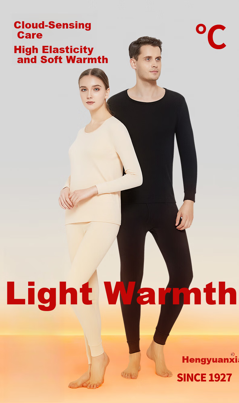 Hengyuanxiang [Hot Selling 50W Set] Thermal Underwear for Men And Women, Warm Cotton And Wool Sweater, All-Cotton Middle-Aged And Elderly Set for Autumn And Winter 1