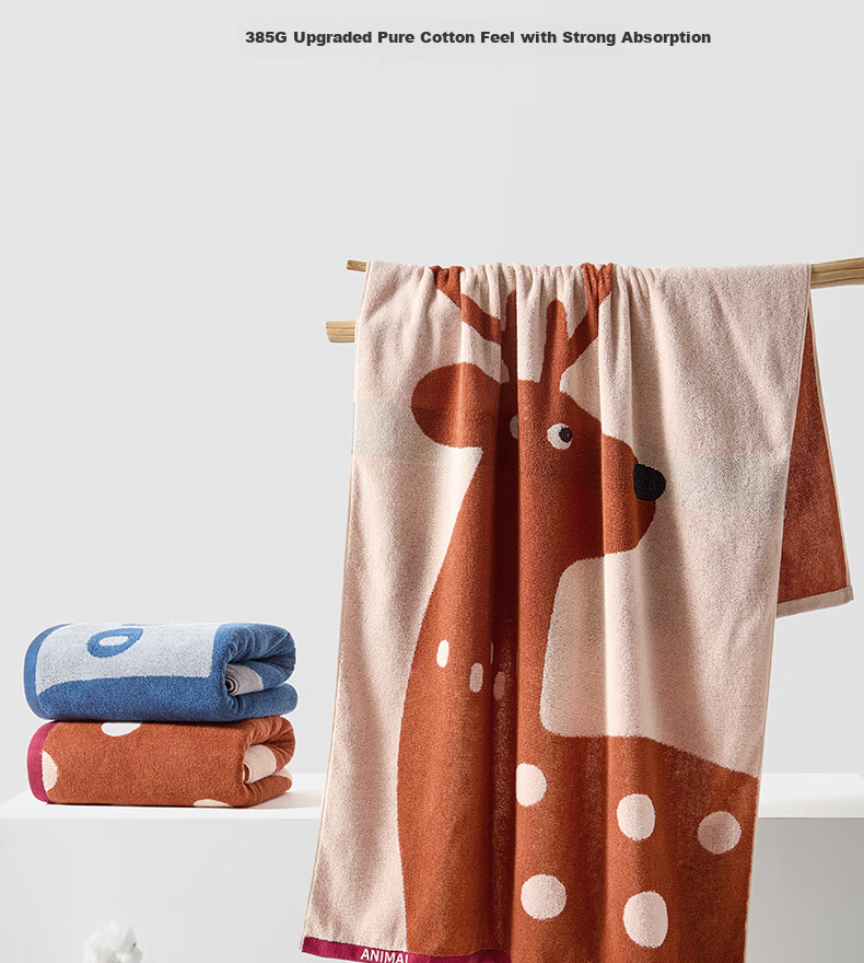 Grace Class A Bath Towel Xinjiang Cotton Pure Cotton Men's Large Thick Super Absorbent Bath Towel Brown 385g 2