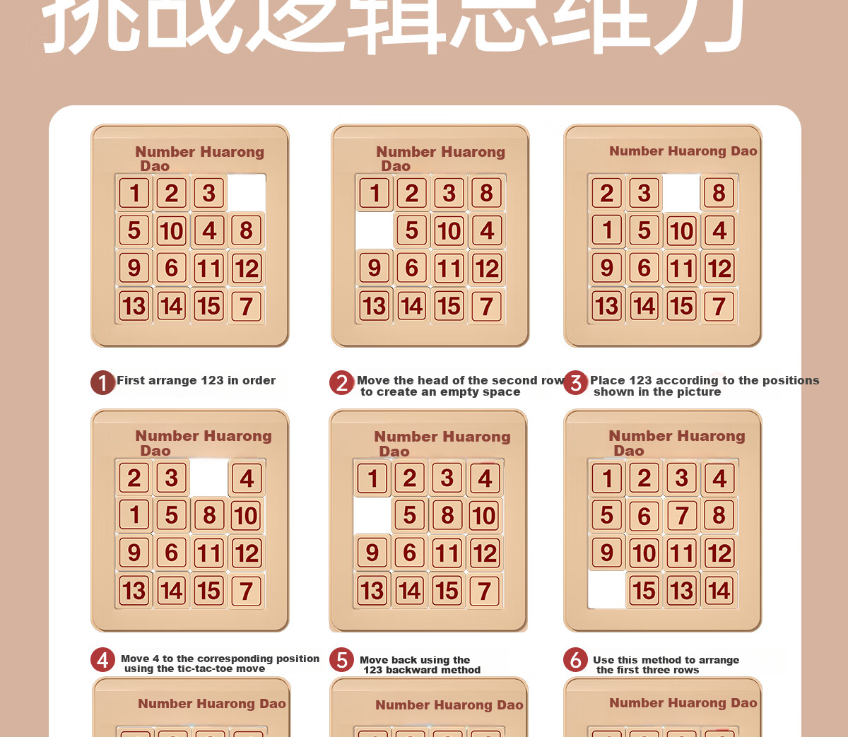 Xiaowandou Nine Rings Puzzle, Brain Teaser Lock, Educational Toy for Boys Aged 7-14, Training Thinking Skills, Birthday Gift 5