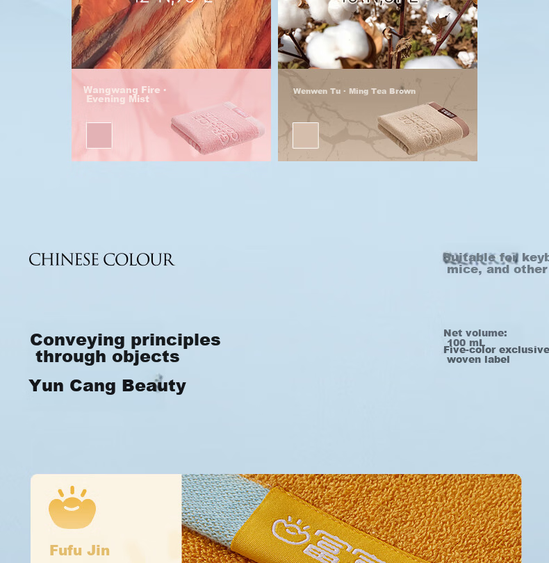 Grace Guose Xiangyun High-Energy Five Elements Bath Towel 10A Antibacterial Pure Cotton Absorbent Skin-Friendly All Cotton Bath Towel Sports Light Blue 5