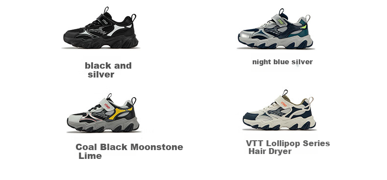 XTEP Kids Retro Dad Style Casual Leather Velcro Sports Shoes Coal Black/ Moonstone Gray Size 30 20