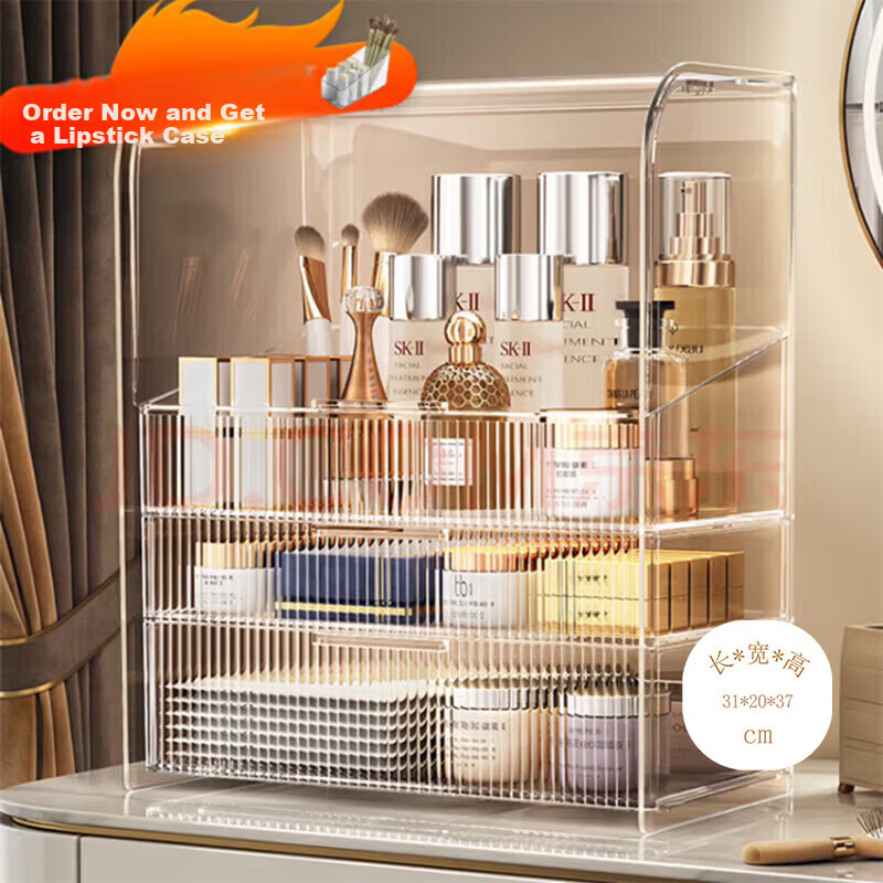 EACHY Cosmetic Storage Box Birthday Gift Dustproof Large Capacity Acrylic Transparent White Organizer Rack