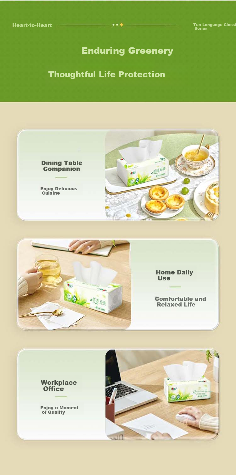 Mind Act Upon Mind Facial Tissues, Tea Language Series, 3-Ply * 152 Sheets * 3 Packs, DT3152 (Formerly DT3200), New And Old Packaging Shipped Randomly 6
