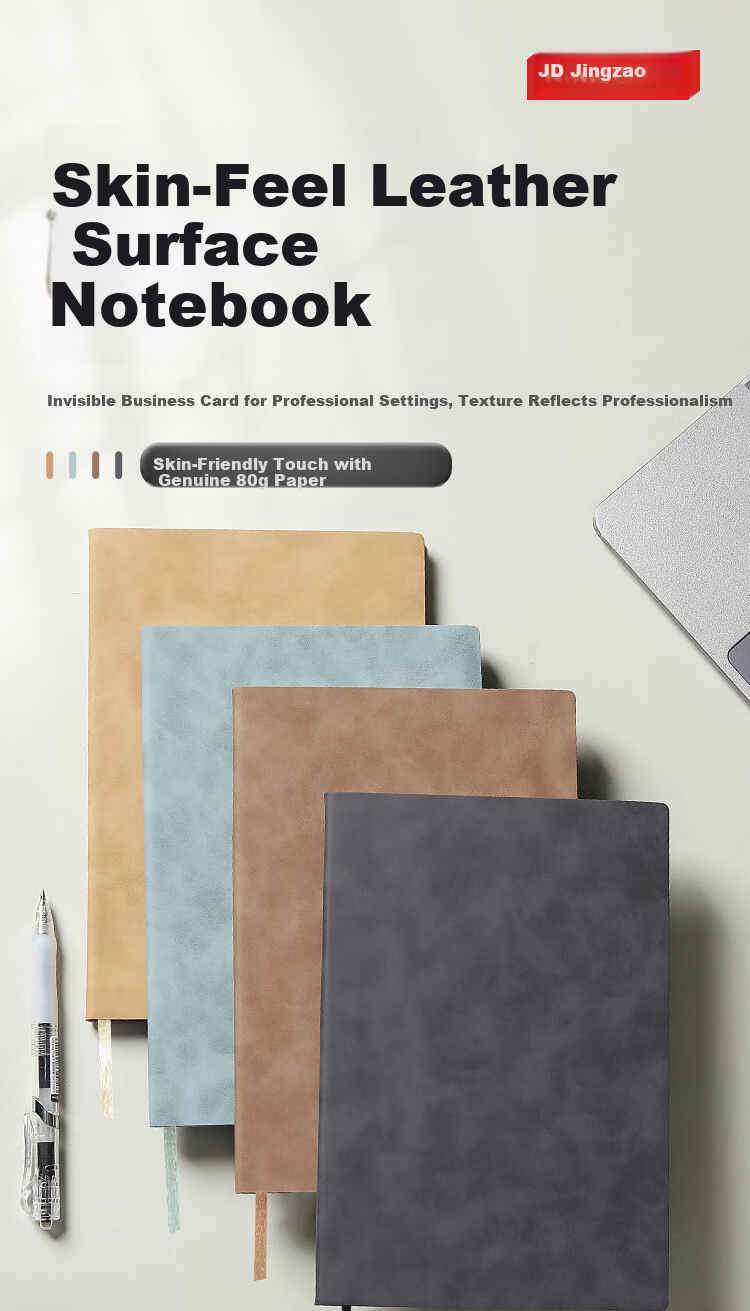 JD Jingzao Vintage Style 4-Pack Mixed Color Faux Sheepskin Leather A5 Notebook, Thick 80g Paper, 80 Sheets 1