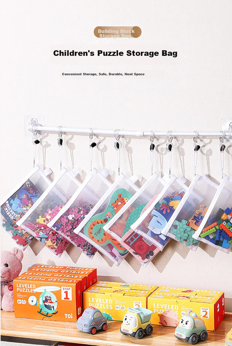 40,000km Toy Storage Bags Puzzle Sorting Zipper Mesh Bags Small Building Blocks Transparent File Hanging Bags A4 Large Bags 3 Pieces 1