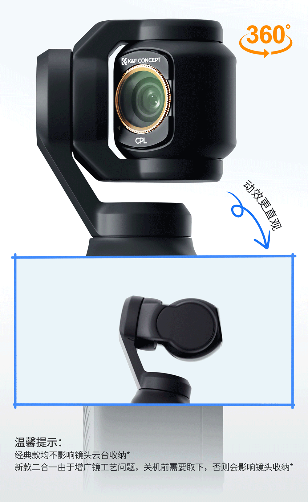 Zole DJI Pocket 4/3 Filter Sports Camera Filter Kit DJI Accessories Magnetic Quick-Release CPL Polarizing Filter 19