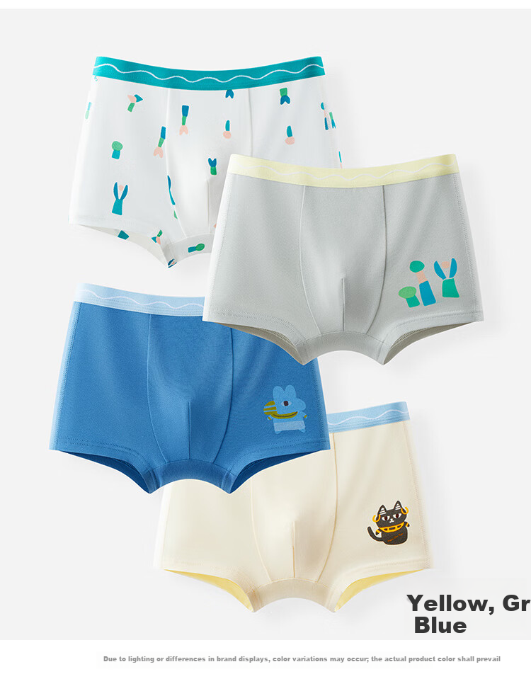 Hodo Kids Cotton Antibacterial Underwear 4-Pack Unisex Shorts Huapan Yu 130 11