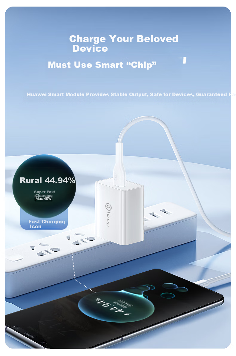 BIAZE Huawei 40W Super Fast Charger for Mate60 Pro/50/Pura70 Pro/P40/30 Honor Phones and Tablets Fast Charging Adapter 9