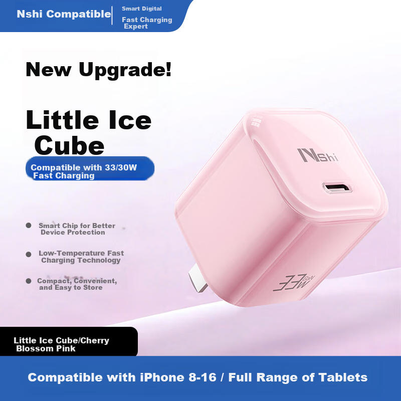 33W Mini Ice Cube PD GaN Charger Compatible with Apple iPhone 16 15 14 13 Pro Max Type-C Tablet 30W Adapter Pink