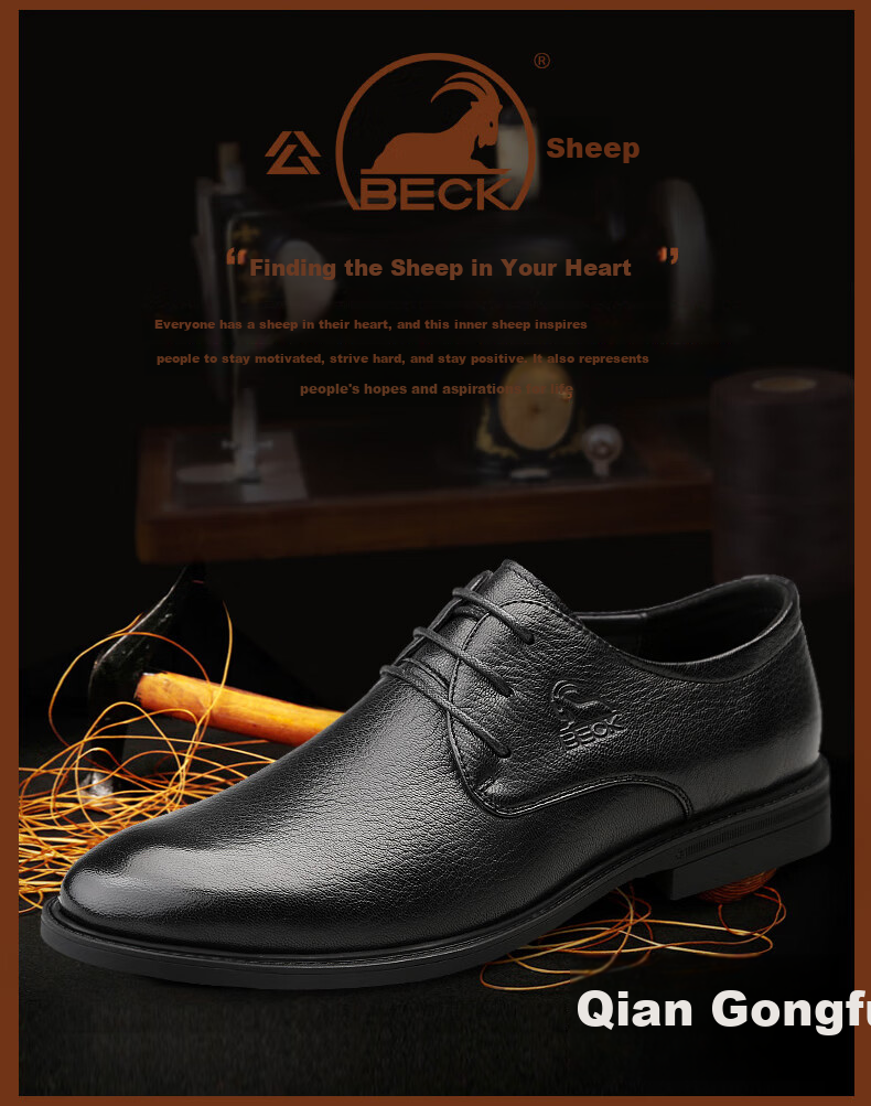 Gongyang Men's Leather Shoes, Business Formal Shoes, British Style Trendy Genuine Leather Shoes, Office Commute Derby Shoes, Black, Size 38 2