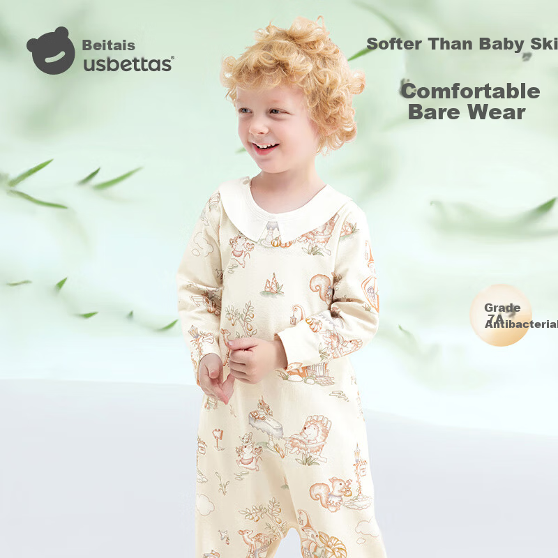Betis Children's Pajamas Spring and Autumn Stylish New Boys Girls One-piece Baby Pure Cotton Homewear Set
