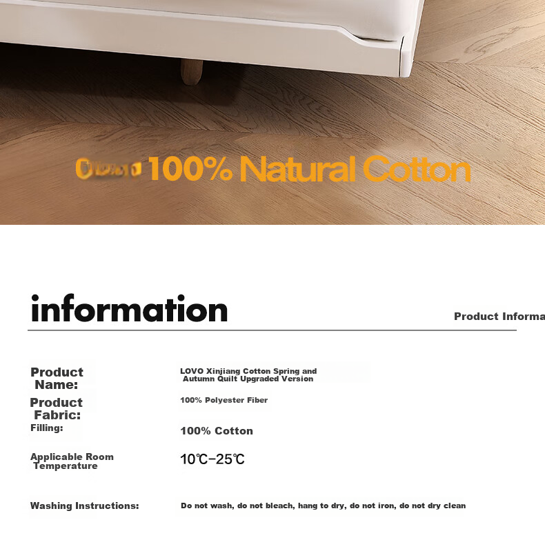LOVO Luolai Home Textiles Cotton Quilt, 100% Natural Xinjiang Cotton, Winter, 200x230cm, JINGDONG Customized Versio 2