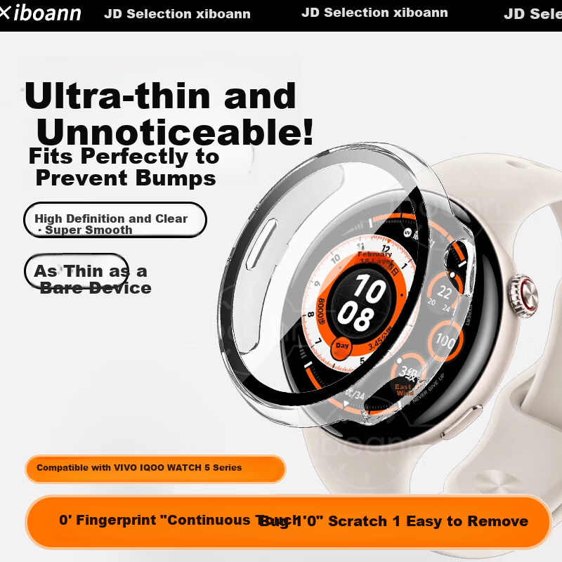 Iboann Protective Hard Case Screen Protector for VivoWatch 5 and iQOO Watch 5 Full Coverage Anti-Scratch Anti-Fingerprint Anti-Drop Tempered Glass Screen Protector