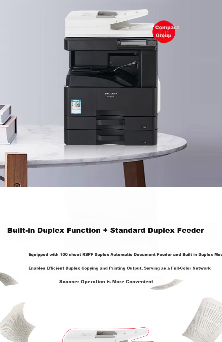 Xiapu (SHARP) BP-M2322R 16,000-Page Black And White Exclusive Worry-Free Printing Consumables Package, High-Capacity Toner Single Pack BP-CT200 5