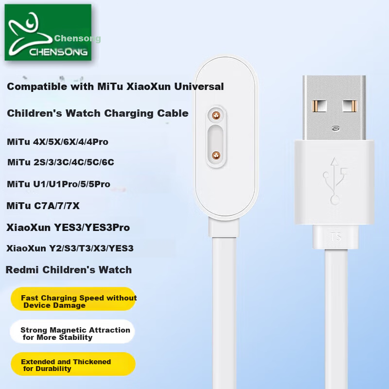 CHENSONG Compatible MiTu Xiaomi Kids Phone Watch Charging Cable Magnetic Charger for Redmi Kids Watch C7A/7/7X/4C/4X/5C/5X/6C/6X/U1 XiaoXun Y2S