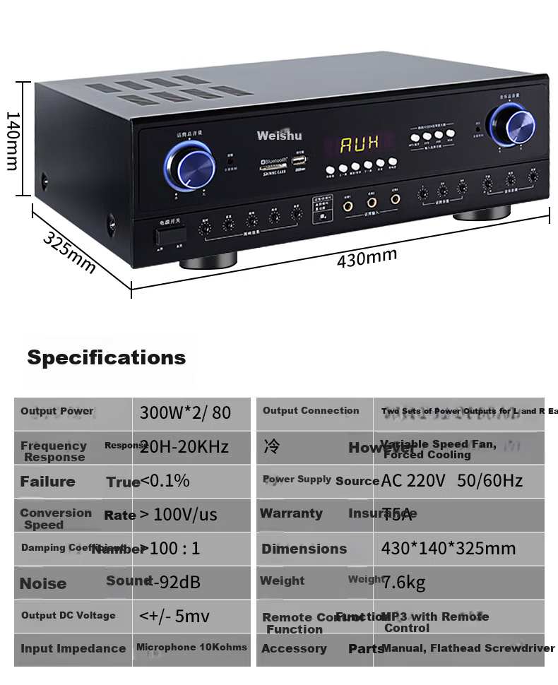 Weishu Conference Audio Video Professional Card Amplifier Bluetooth USB Multifunction Smart Amplifier Theater 300W*2 High Power KTV Amplifier KX-300 8