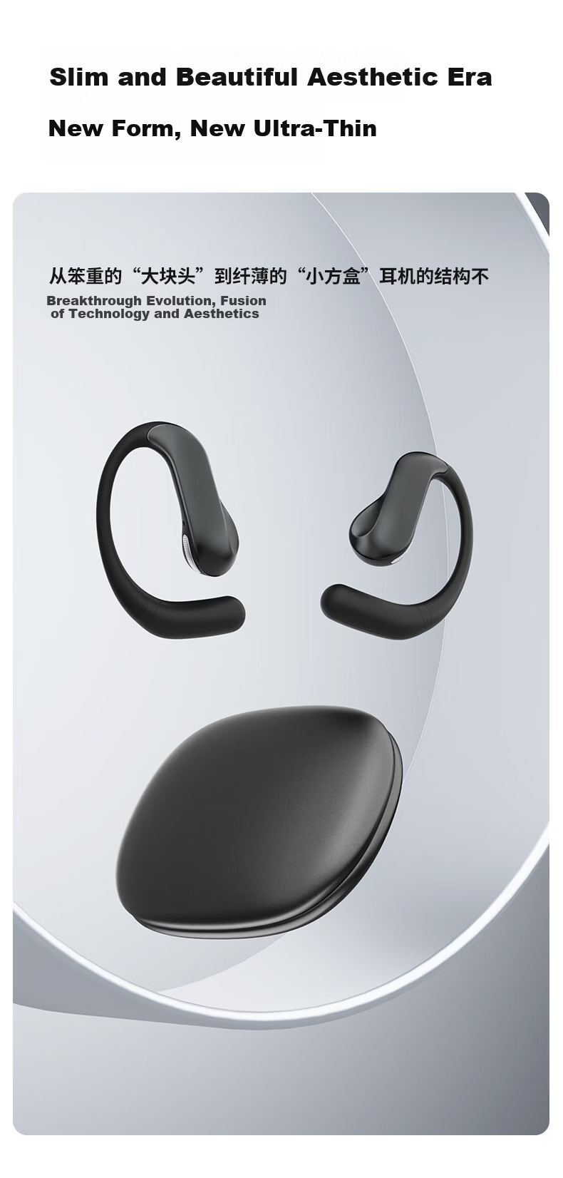 HP Open Ear S Sports Bluetooth Earphones Ear-Hook Running Waterproof Bone Conduction Long Battery Life Bluetooth 6.0 Gaming Music Android Apple Universal Night Black 5