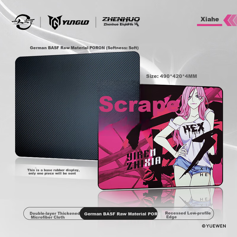 Zhenhuo [Yi Ren Zhi Xia × Zhenhuo Esports] Officially Licensed Co-branded Professional Gaming Mouse Pad Anime Pendant Mei - Xiahe PRO 490*420*4