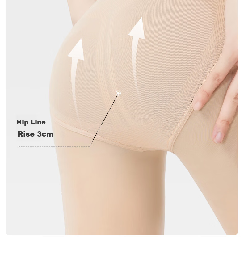 JKN Skin Tone Light Leg Magic Summer Thin Nude Concealing Skin-Enhancing Anti-Snag Flesh-Colored Sheer Tights Pantyhose 21