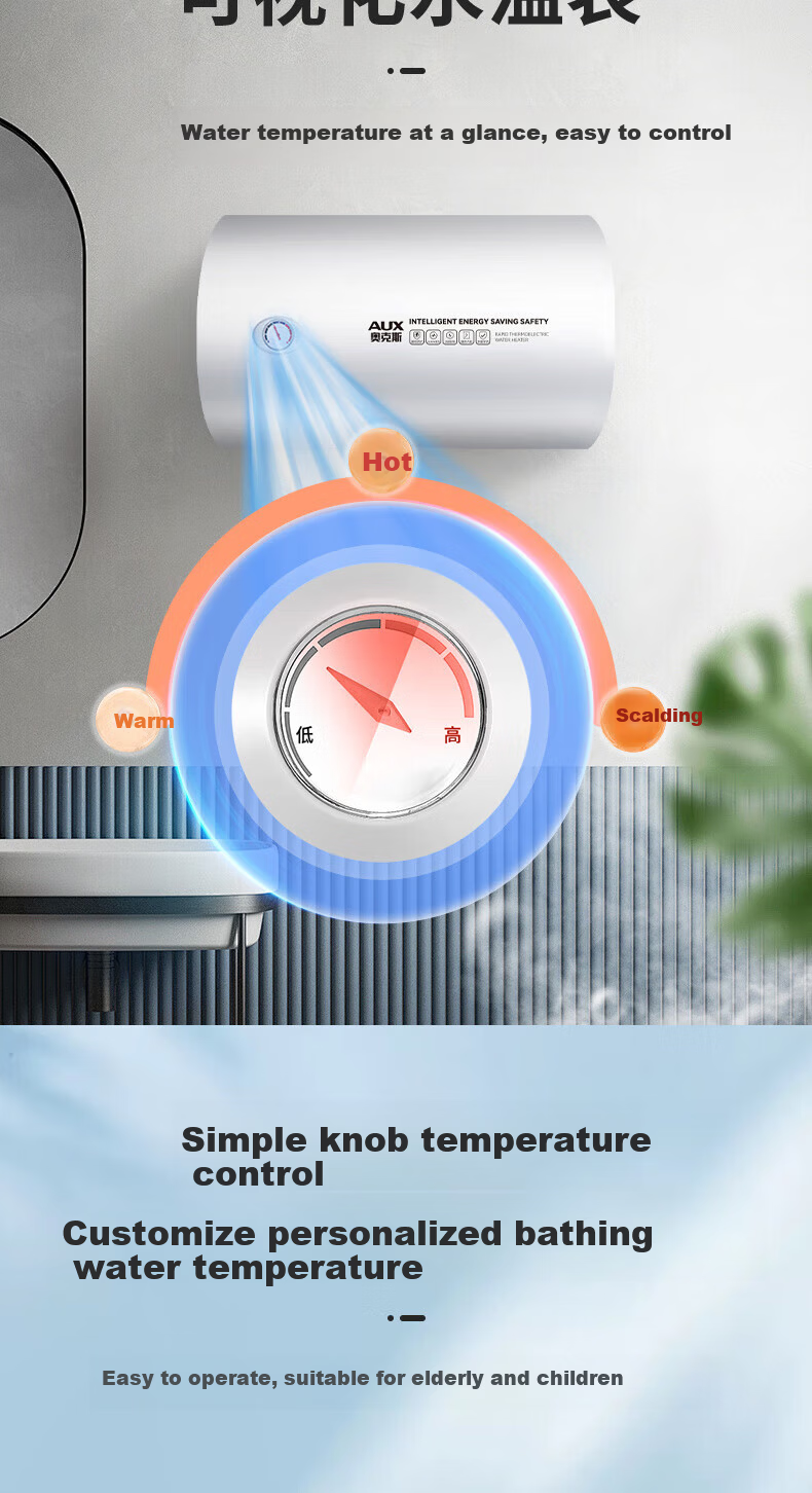 AUX 60-Liter Electric Water Heater, Storage Tank Round Barrel, 2100W Rapid Heating, Insulation, Household Kitchen Bathroom Large Water Capacity Safe Bathing MOX-60Y39H [Subsidies] 8