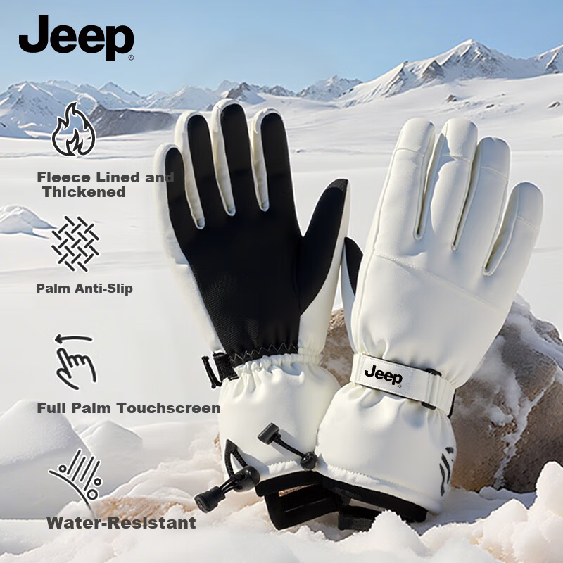 JEEP Men's Winter Ski Gloves Fleece Thickened Warm Waterproof Windproof Touchscreen Gloves White