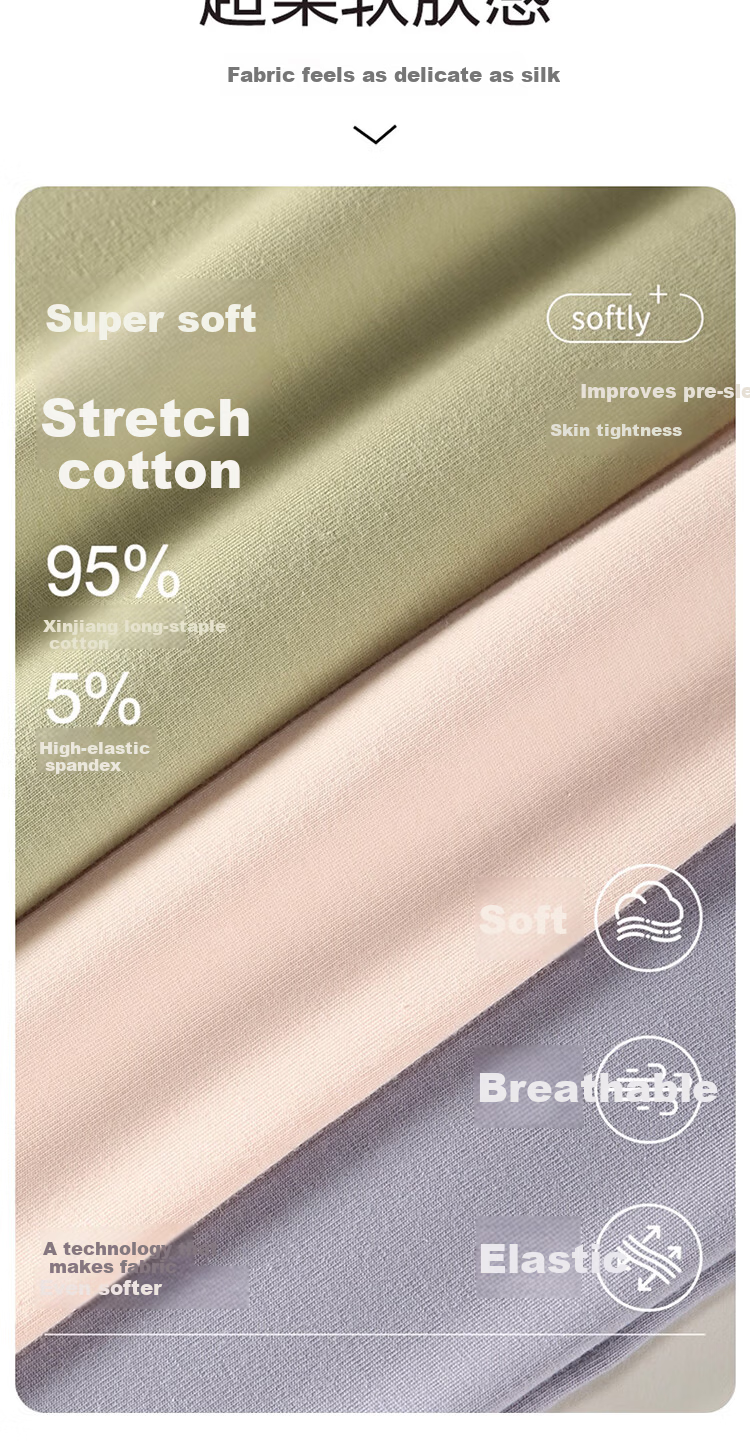 Tingmei [7A Antibacterial Pure Cotton] High-Waist Thermal Leggings for Women, Tummy Control and Hip Lift, Plus Size Autumn and Winter Cold-Resistant New Arrival 4