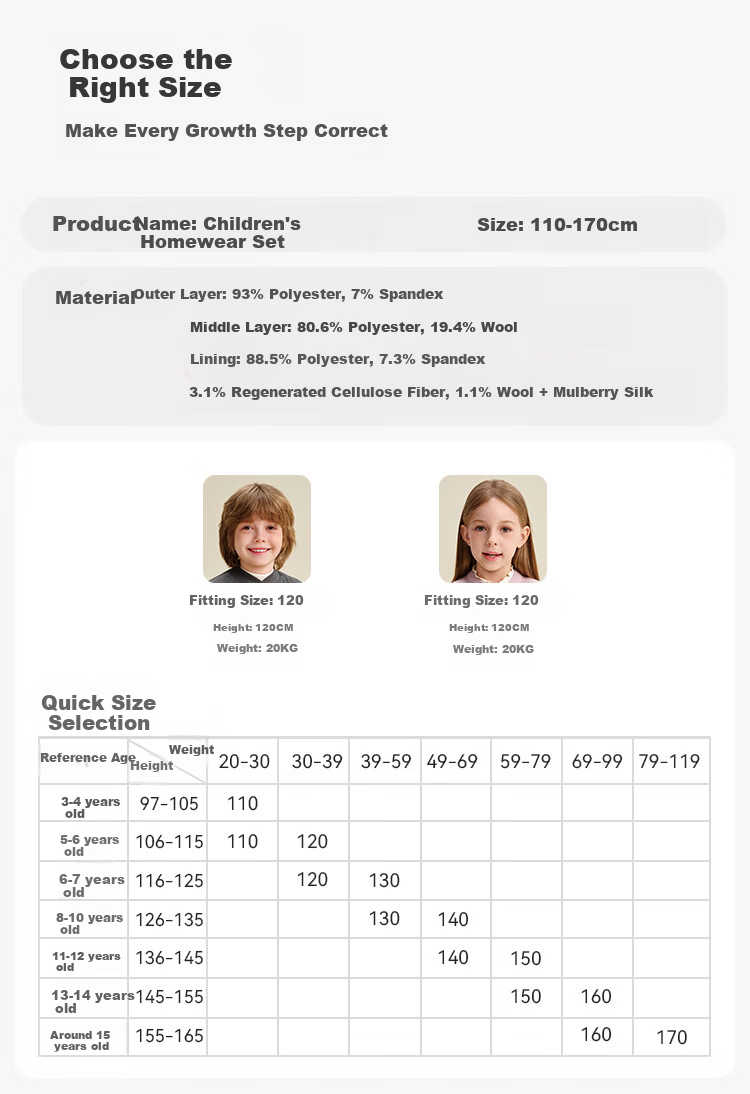 YEEHOO Three-Layer School Uniform Essential Kids Thermal Underwear Anti-Static Boys and Girls Set 9