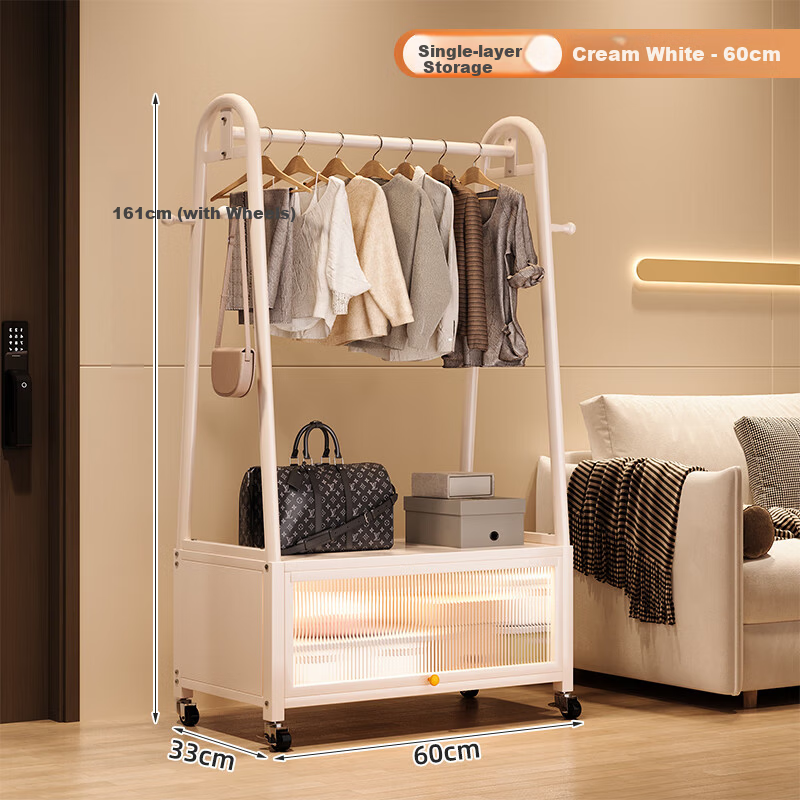 Chentao Floor Clothes Rack Coat Rack Garment Rack Storage Rack