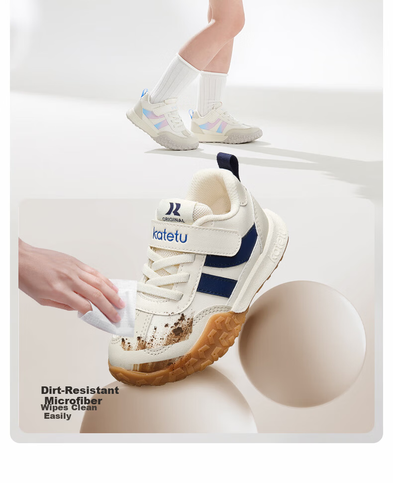 Caterpillar Rabbit Kids Sports Shoes Girls 2-10 Years Old Boys Casual School Running Shoes X4AF005 10