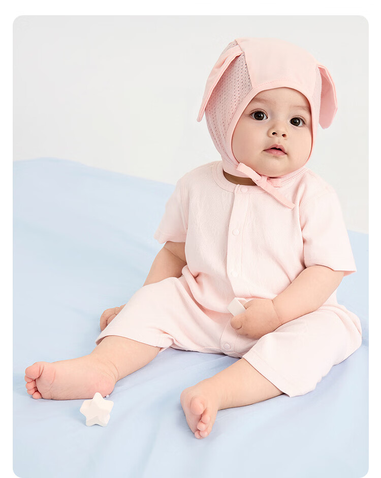 Balabala【balaOne】Baby Romper Infant Jumpsuit 2026 Fresh Natural Simple Cute 14