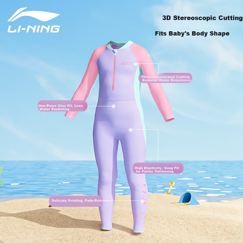 LI-NING Kids Girls One-Piece Swimsuit Surfing Suit Quick-Dry Sun Protection Training Swimwear Set with Goggles and Swim Cap 719 Purple Size 140