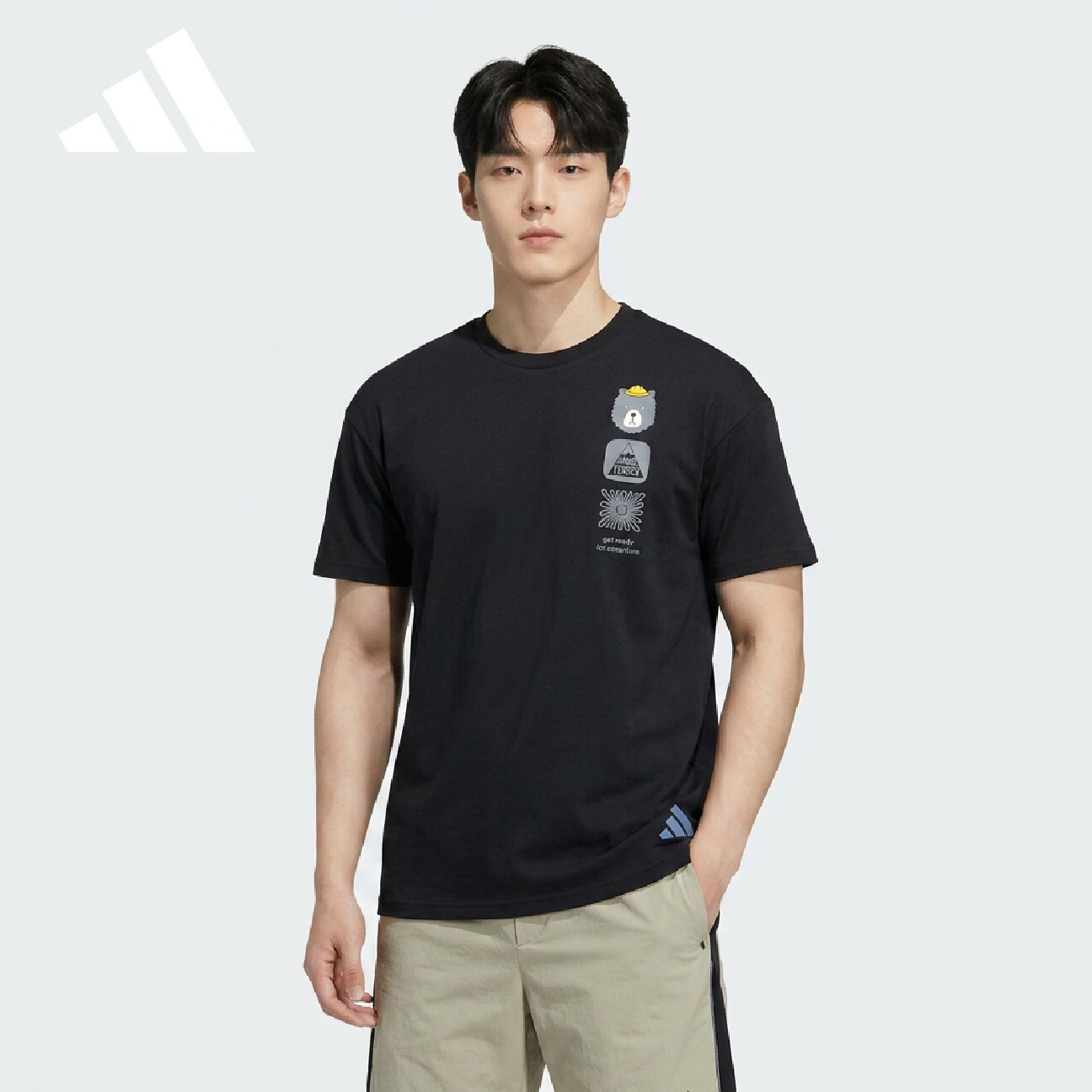 Adidas Outdoor Series Men's MT GFX TEE Short Sleeve T-Shirt KE7078 White 2XL 2