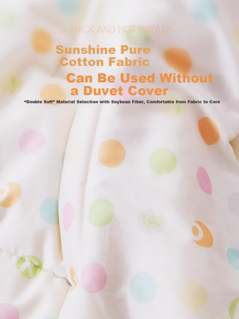 Fuanna Kids Pure Cotton Antibacterial 30% Soybean Fiber Quilt Spring and Autumn Quilt 3.1 lbs 152*210cm 6
