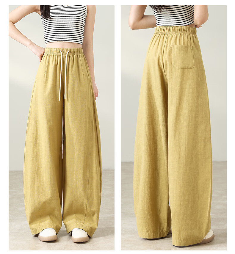 Langsha Women's Summer Wide-Leg Pants Thin High-Waist Slim Casual Loose Tencel Lyocell Straight-Leg Pants 26