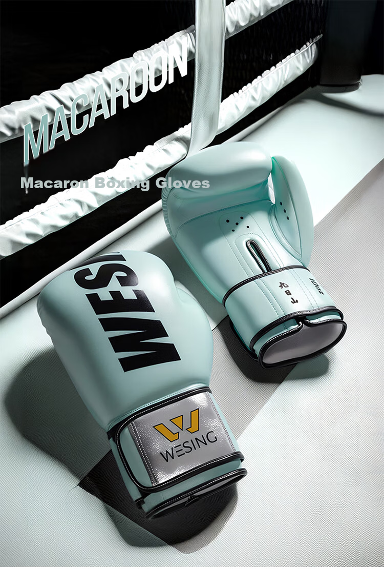 Jiurishan Boxing Gloves Adult Unisex Sanda Fighting Gloves Punching Bag Fitness Training Equipment Mint Green 8oz 1