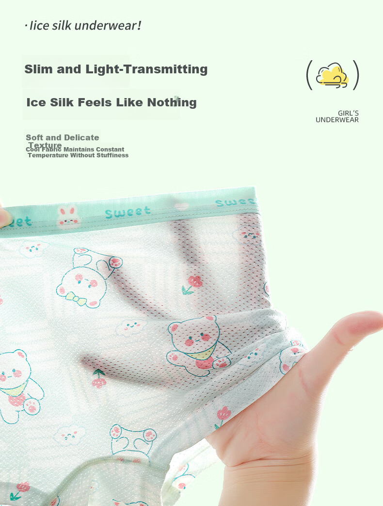 LangSha Children's Ice Silk Underwear, Girls' Summer Thin Style, 7A Antibacterial Boxer Briefs, Little Girls' Baby Boyshorts, No Wedgie 9