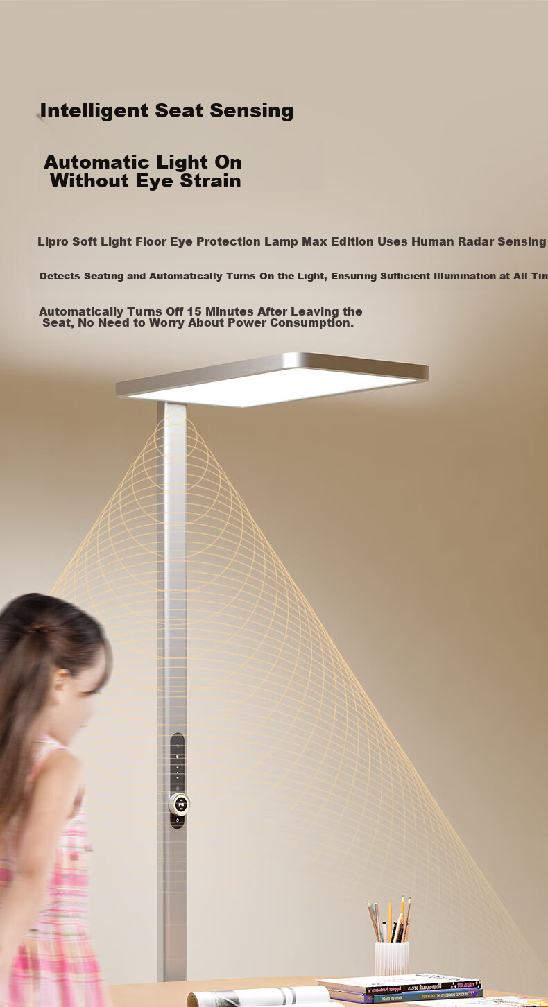 Lipro Vertical Eye Protection Lamp Children's Study Reading Desk Lamp Smart Control Full Spectrum Floor Lamp Air 14