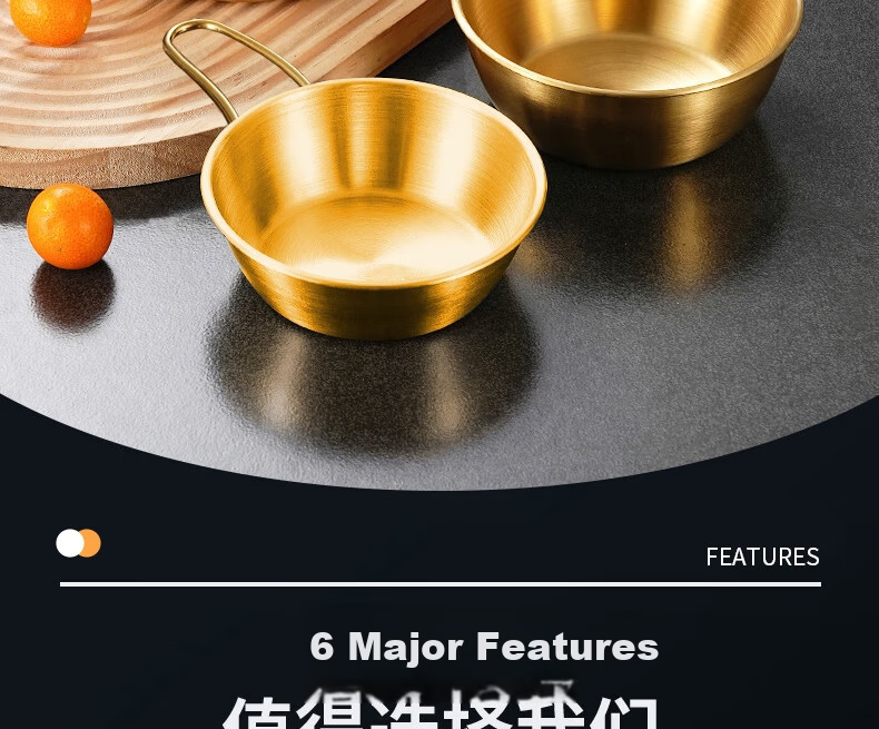 Edo 304 Stainless Steel Bowl Soup Bowl Rice Bowl Cooking Bowl Baby Food Bowl Korean Style Yellow Wine Rice Wine Bowl Gold 12cm 2