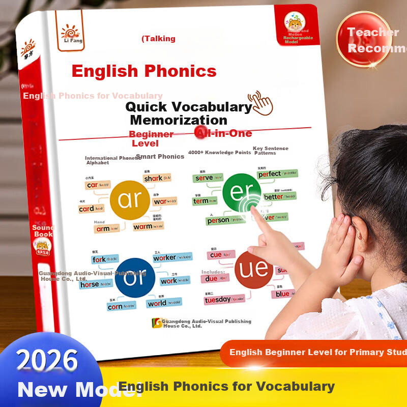 Lifang English Phonics Pronunciation Book for Elementary Students Vocabulary Memorization Tool Grades 3-6 Pronunciation and Phonetic Rules Synchronized Textbook