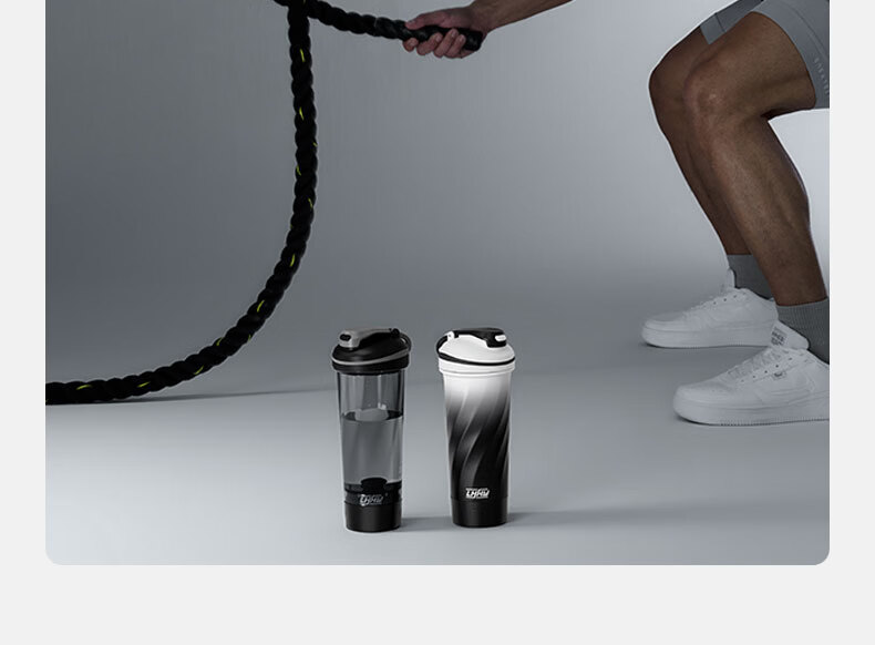 LHHW Luhanwei Magnetic Insulated Stirring Cup Stainless Steel Protein Powder Automatic Shaker Sports Water Bottle Power Black 17
