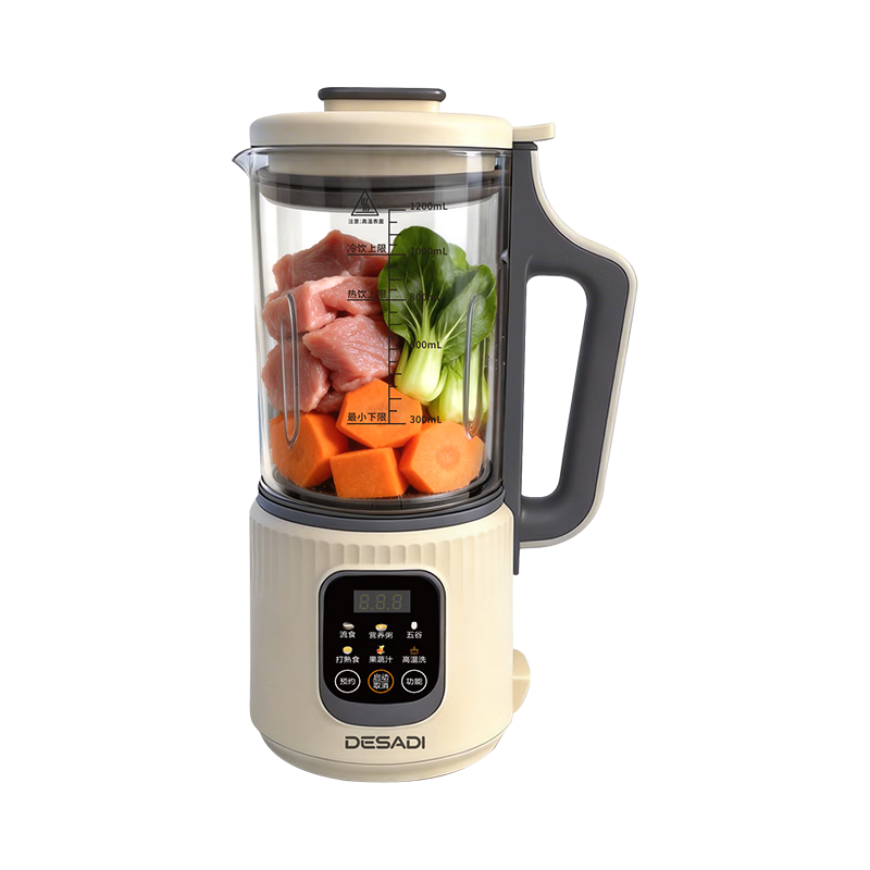 Desadi German Liquid Food Blender Nasogastric Feeding Cooking Heating Elderly Food Meat Grinding Postoperative Liquid Meals 1-2 Person Small Food Processor Blender