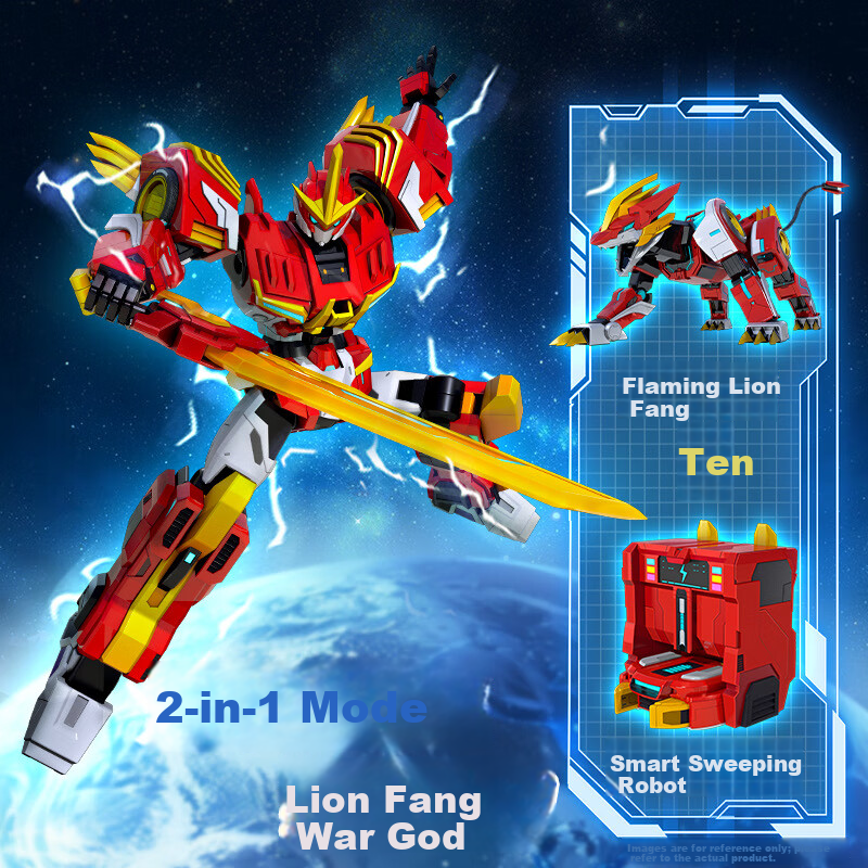 Fansiqi Kaishou Superman 3 Lion King War God Combined Transforming Robot Boy King Kong Toy Children's New Year Gift