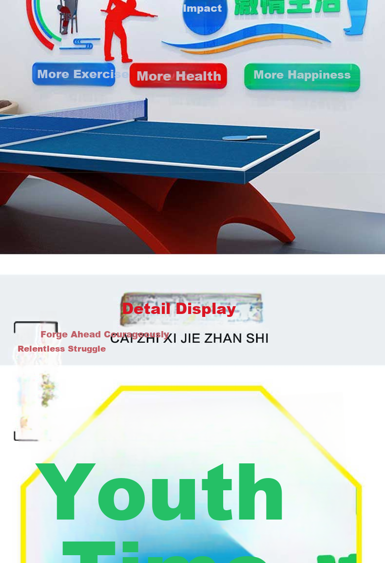 Yijuzhangning School Office Decoration, Corporate Culture Wall, Acrylic 3D Employee Motivational Slogan, Company Meeting Background 5