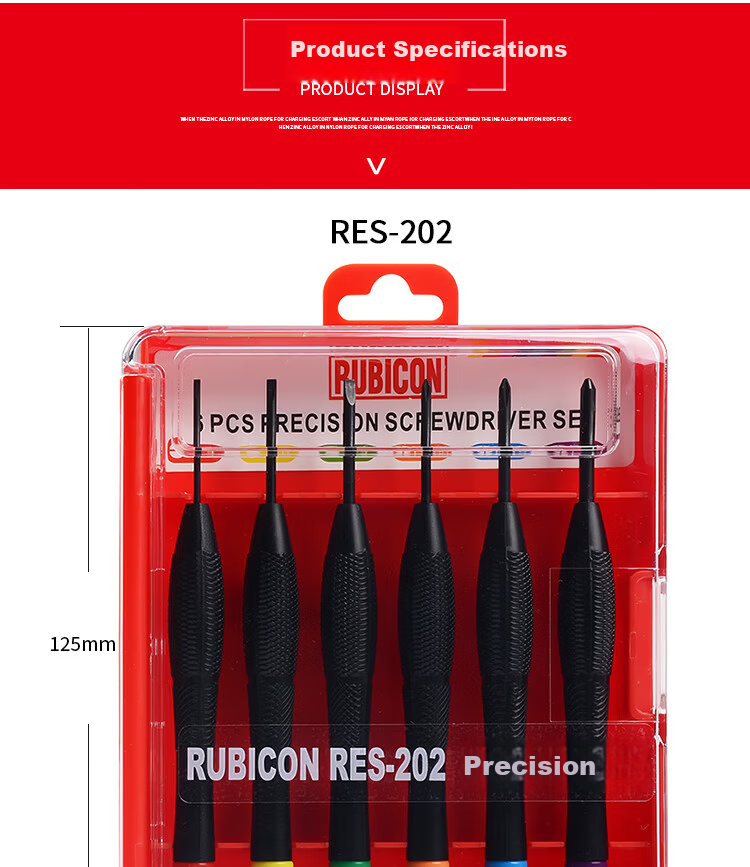RUBICON Imported Precision Screwdriver Set Phillips and Flathead RES-202 Repair Tool 5
