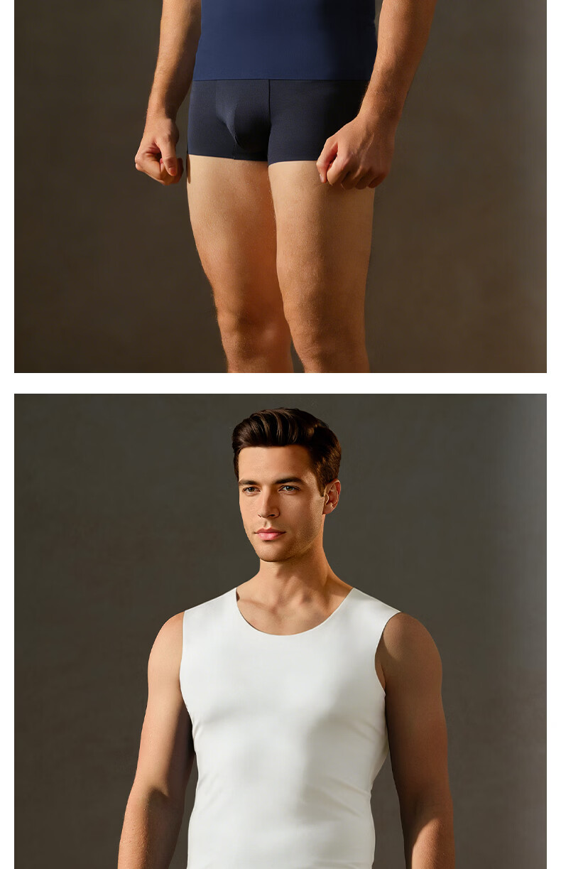 MONTAGUT 80s Modal Seamless Vest Men's Summer Thin Sports Fitness Ice Silk Cooling Tank Top 28