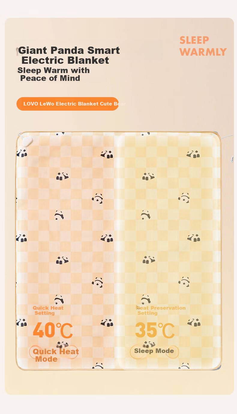 LOVO Luolai Microcomputer Dual Temperature Dual Control Mite Removal Electric Blanket Safety Temperature Control Electric Quilt 160*140 Pink 3