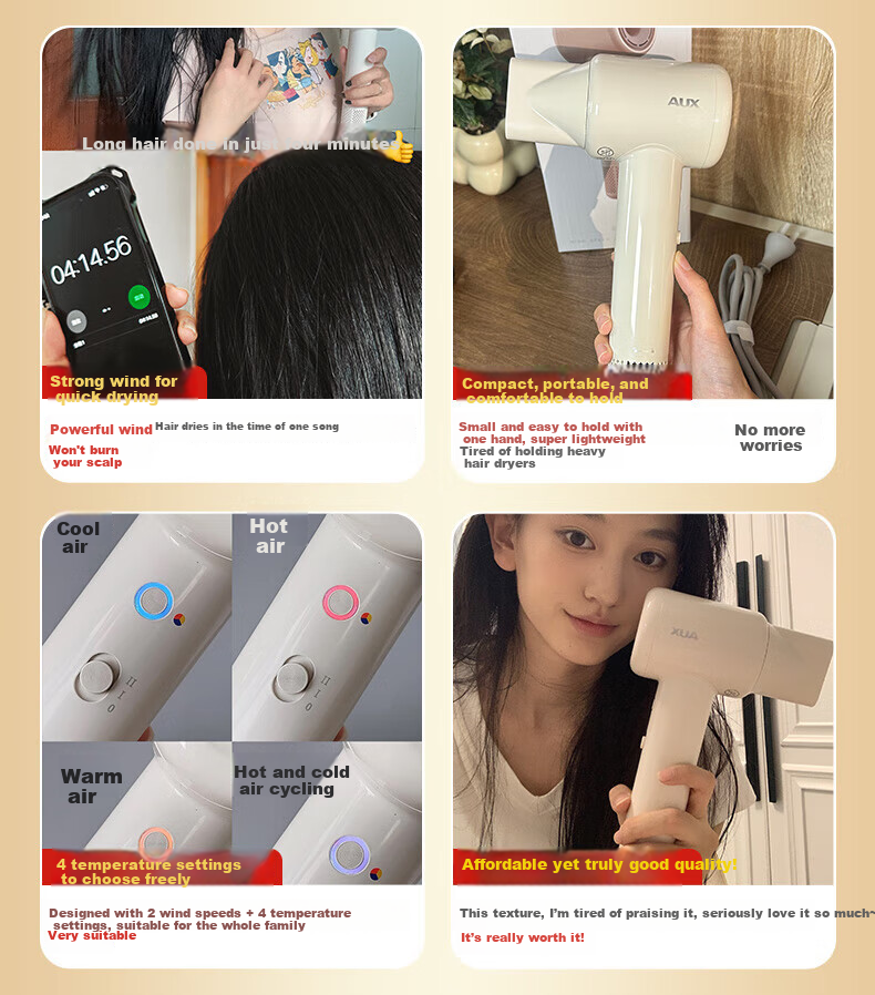AUX High-Speed Hair Dryer Home Use Powerful Fast-Drying Ionic Hair Care Bladeless Low Noise Electric Hair Dryer 2